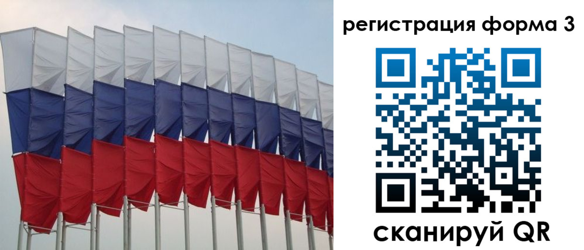 временная регистрация 2025 в Верхнем Тагиле