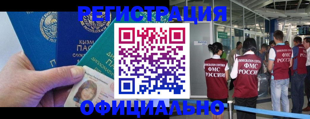 пропишу в квартире в Верхнем Тагиле