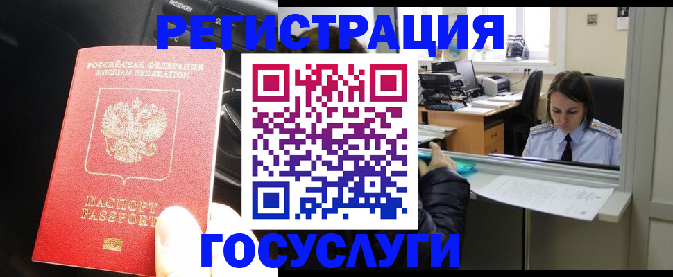 форма 3 в Верхнем Тагиле